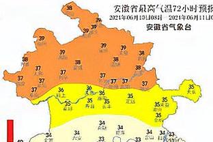 新利18连接截图2