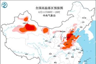 勇士官方：穆迪遭遇一级（轻微）小腿拉伤 10天后会接受复查