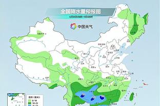 雷竞技手机截图0