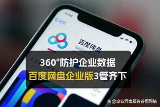 记者谈米兰换帅：我喜欢图赫尔，他可能很快与米兰联系在一起